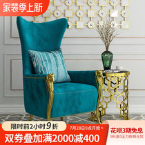 Postmodern light lavish lamb head single sofa chair cloth art Tiger chair Leisure chair Lying Chair Lunch chair Nordic designer