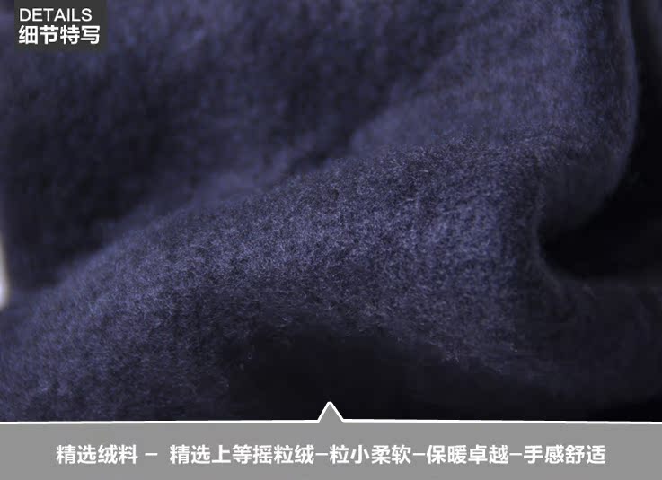 Protection sport - Ref 585602 Image 13