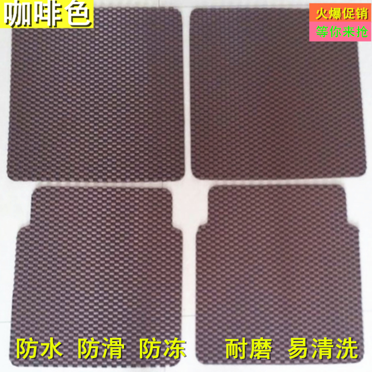 Waterproof anti-slip soft latex rubber mat abrasion-proof anti-freeze surround protection cushion can cut down to foot cushion universal foot pad