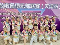 Шорты, носки, короткий рукав