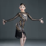 Детская спортивная одежда, комплект для профессионального тенниса, летний костюм, популярно в интернете, эффект подтяжки