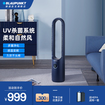 Rice Home Smart No Leaf Fan Ground Style Home Silent Fan Air Circulation Tower Fan without fan fan