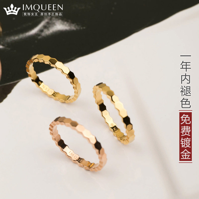 Bague Femme OTHER   en Acier au titane - Ref 3086593 Image 3