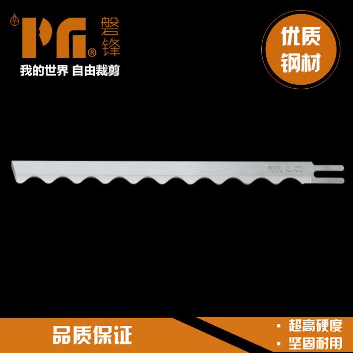 Rock Feng Dao Knife Cutting Machine Cutting Machine Cutting Blade Blade 5 6 7 8 10 12 13 inches