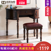 American country full solid wood desk stool Bedroom small desk with drawer Writing desk Computer desk