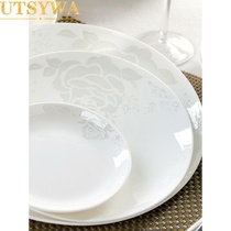 UTSYWA bone china tableware bowls and plates single household Chinese eating bowls chopsticks fish plate ceramic plate dish