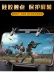 Búa điện thoại R1 nut 3 pro 2 2s dành riêng cho một người hỗ trợ ăn thịt gà tạo tác nút trò chơi di động - Người điều khiển trò chơi