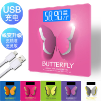 usb charging electronic weighing scale adult household electronic scale human scale weight loss health scale weight meter