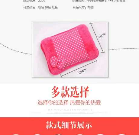 Réchauffeur USB pour les mains - Ref 418604 Image 14