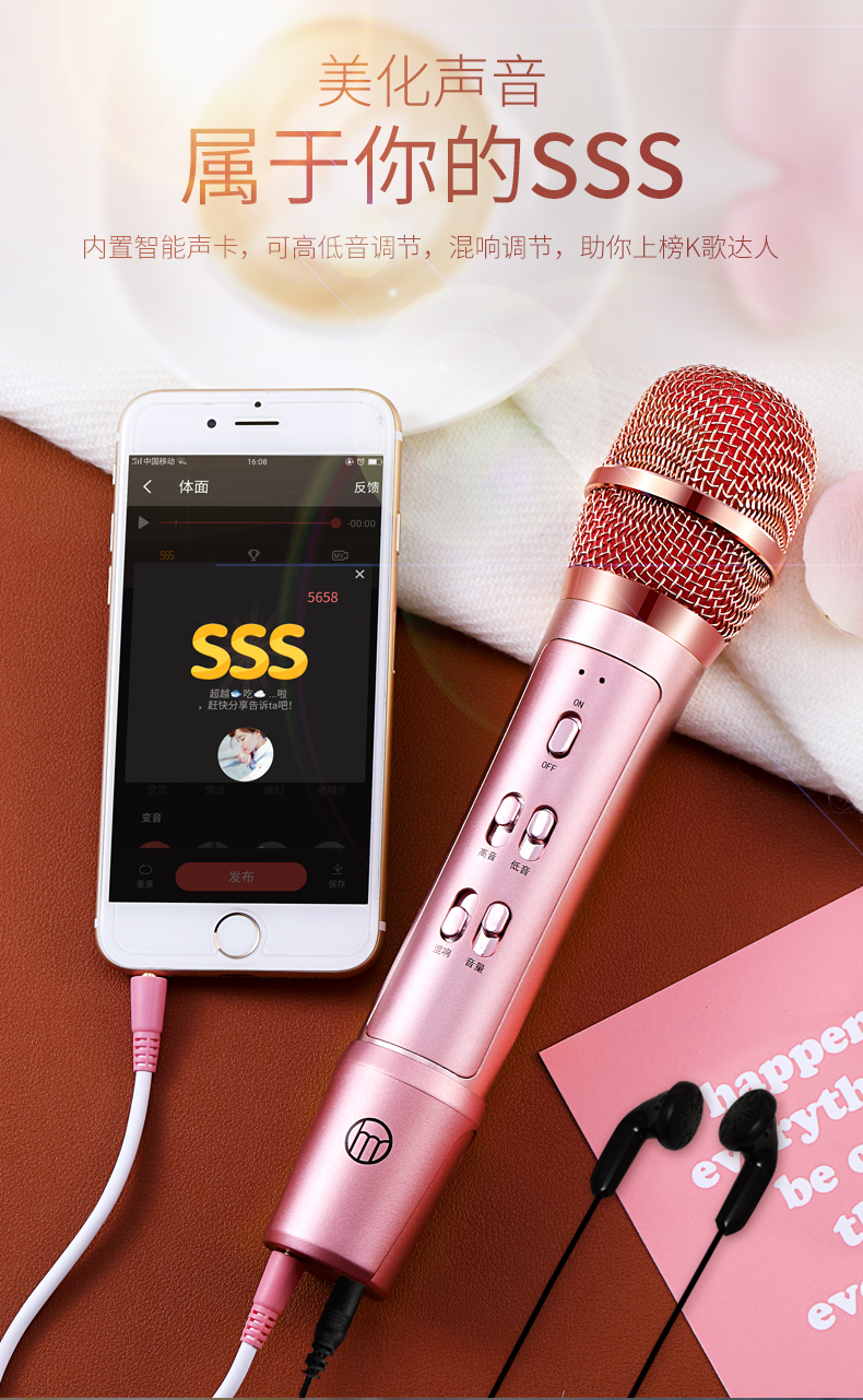 bộ livestream chuyên nghiệp Micro karaoke quốc gia điện thoại di động tên đầy đủ micro hát nhân tạo phổ biến đặc biệt Apple Android vivoppo Huawei kê trực tiếp với card âm thanh thiết bị đầy đủ mic thu âm cài áo