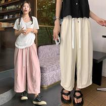 Maternity Casual Pants Large Size Versatile Pants Summer Thin Wide Leg Pants Drapey Summer Nine-Point Pants Maternity Summer Wear