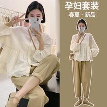 2024 maternity wear spring and summer new style round neck shirt harem pants two-piece set for women street-style casual suit