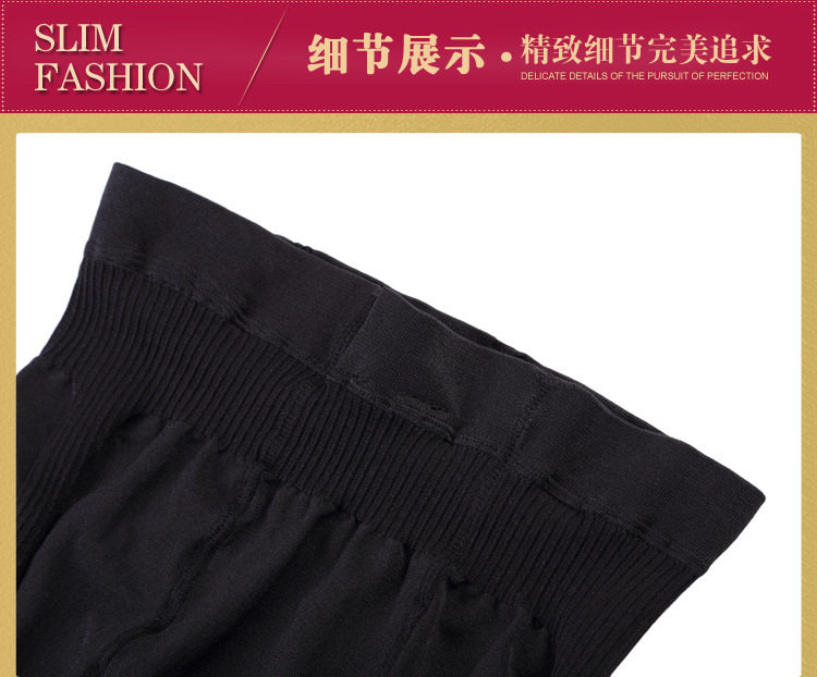 body amincissant simple en nylon - Ref 672817 Image 13