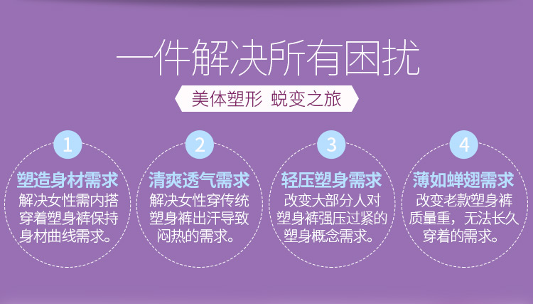 Body simple en autre - Ref 669530 Image 8