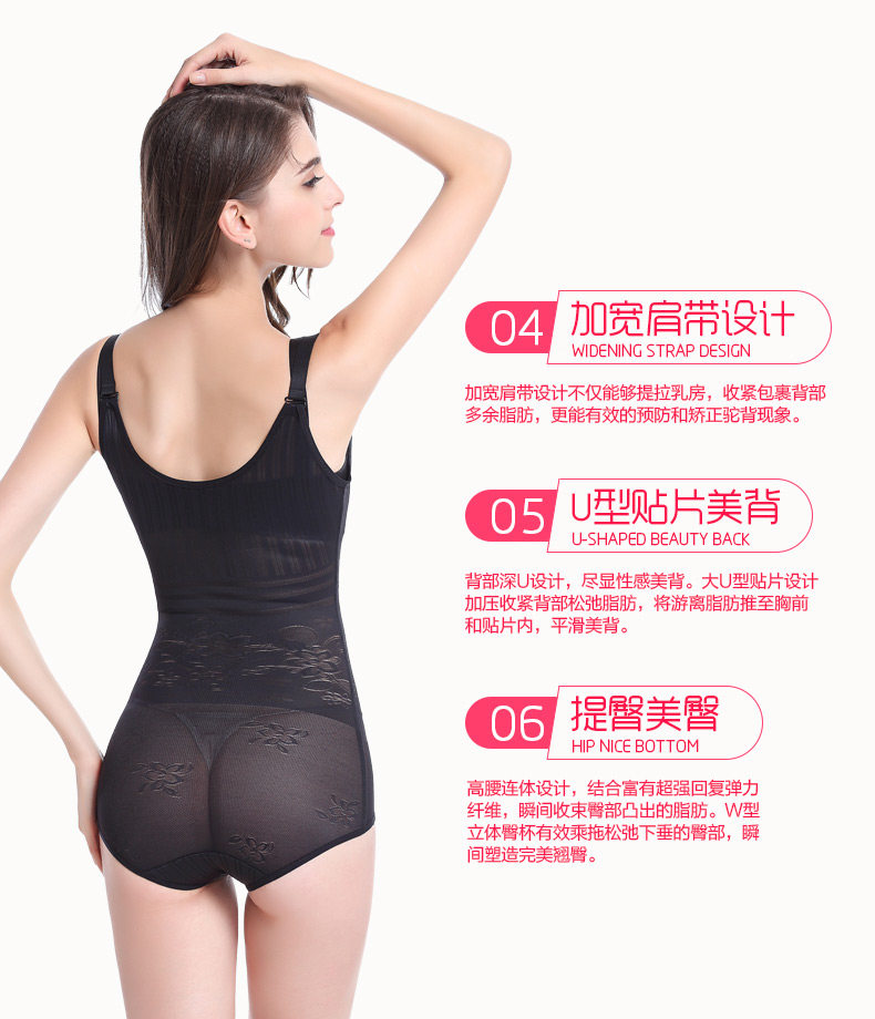 Sous-vêtement minceur simple en nylon - Ref 693887 Image 12