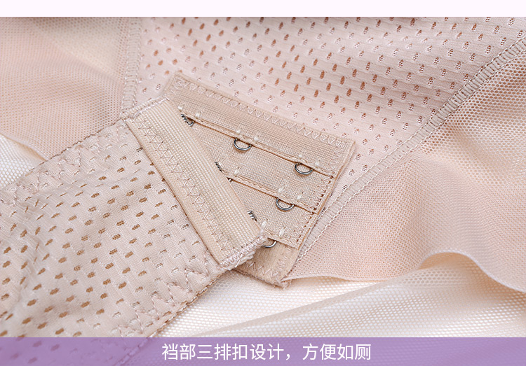 Body simple en autre - Ref 669530 Image 26