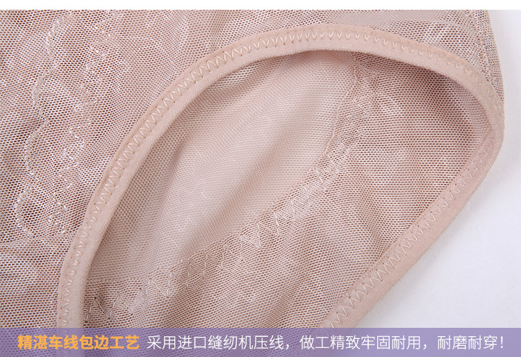 body amincissant simple en nylon - Ref 684686 Image 28