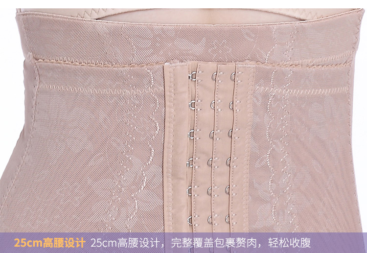 body amincissant simple en nylon - Ref 684686 Image 29