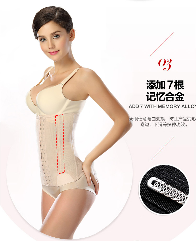 Eo cao thắt lưng bụng đai váy cưới cơ thể giảm béo siêu mỏng eo eo giảm cân bụng nữ eo eo nhựa dẻo đai nịt bụng giảm mỡ