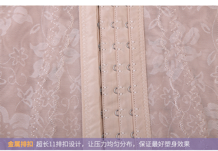 body amincissant simple en nylon - Ref 684686 Image 26