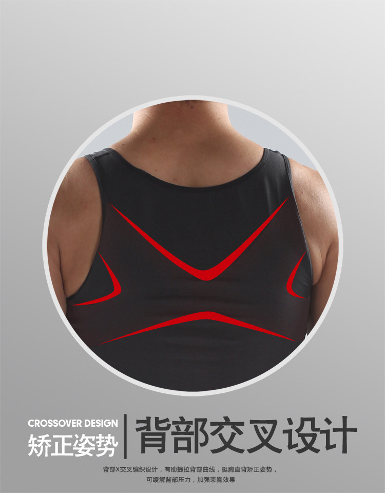 Body 298, simple en nylon - Ref 669532 Image 15