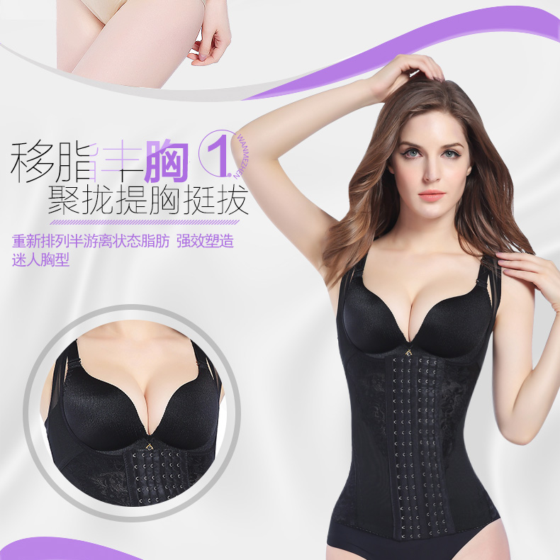 Eo cao corset, sau sinh, bụng, eo, ngực, ngực, vú, giảm béo, bodysuit, corset, dạ dày