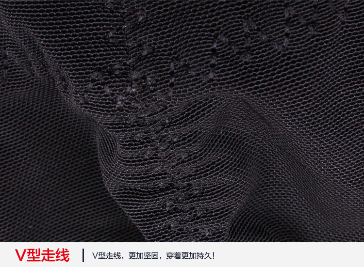 body amincissant simple en nylon - Ref 672816 Image 30