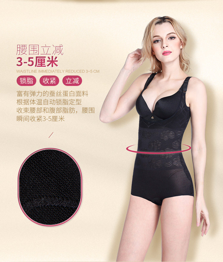 Body simple en nylon - Ref 649425 Image 18