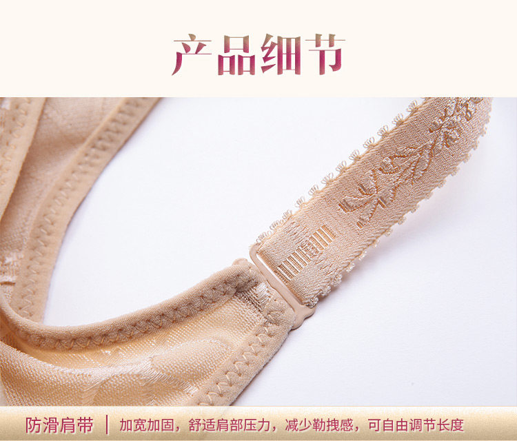 Body simple en nylon - Ref 649425 Image 23