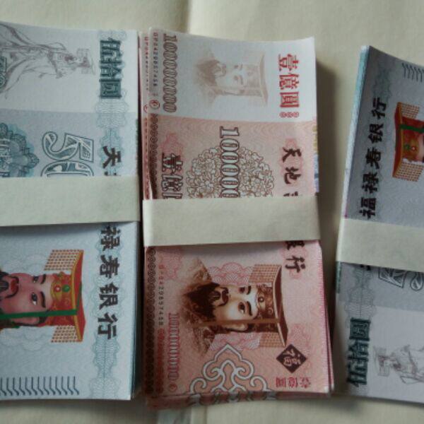 Bougie - Ref 2490312 Image 6