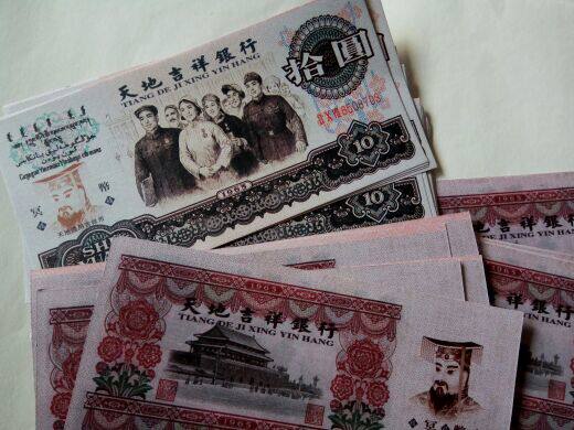 Bougie - Ref 2490312 Image 9