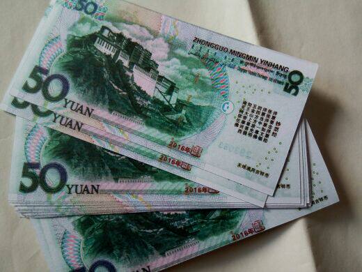 Bougie - Ref 2490312 Image 10