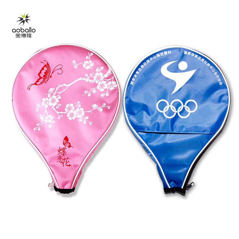 Obolon pat surface protection bag Blue and white porcelain butterfly love flower Tai Chi soft power racket portable pat head bag