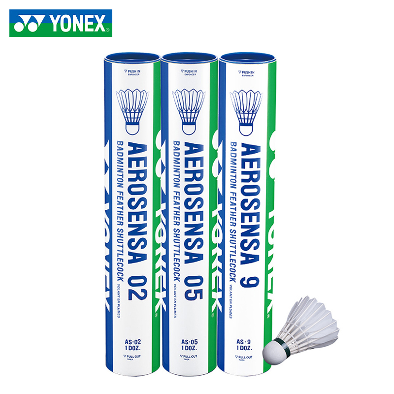 YONEX Yunix AS05 03 02 badminton AS9 goose wool duck hair stable match training with ball