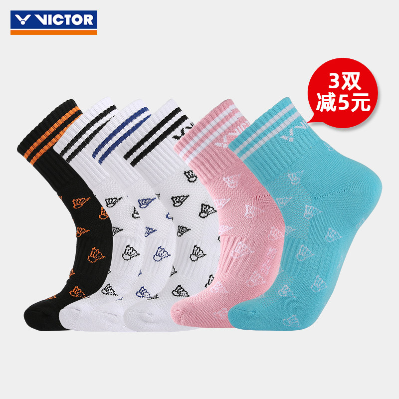 Wikdo VICTOR Victory SK158 Professional sports socks Men and women Cylinder Socks Badminton Perspiration Thickening