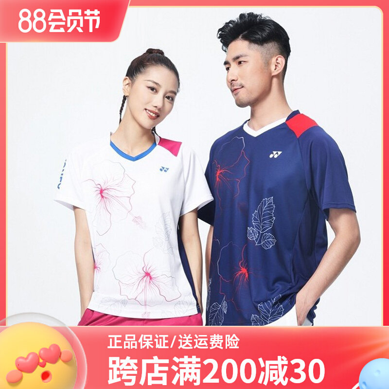 YONEX YONEX 110112BCR Badminton T-shirt for men and women's tops with short sleeves breathable speed dry 210112