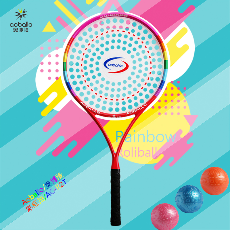 O Bolon Carbon Fiber Tai Chi Soft Racket Suit 162 holes crystal porous flapping face beginner rainbow beat