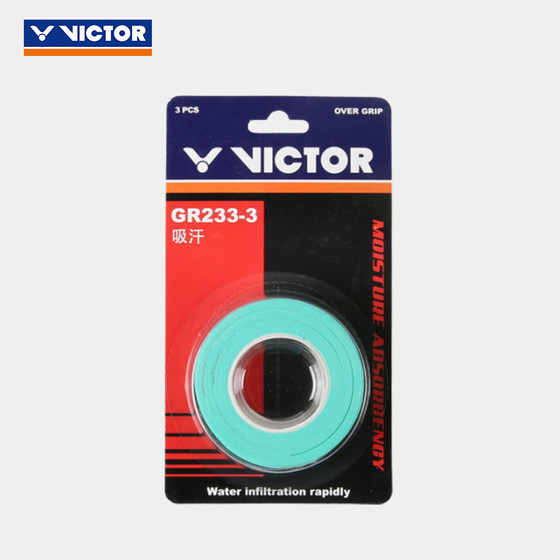 Victor VICTOR victory GR233/262/253 badminton clap glue sweat-absorbent band anti-slip professional 3-pack