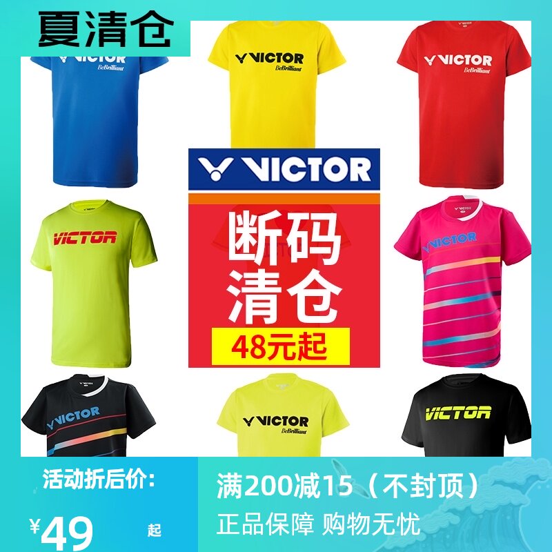 VICTOR VICTORY sports badminton suit men's and women's children's short-sleeved T-shirt T82028 training quick-drying