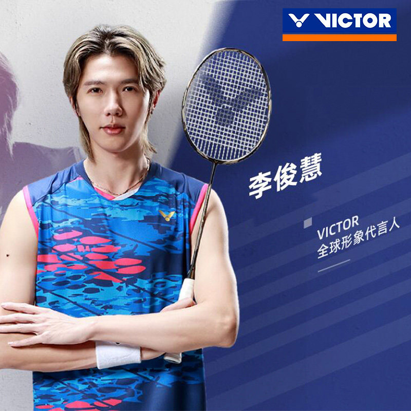 Victor Victor Victor JS 10 professional badminton carbon fiber single - shot fast tapping black gold Junhui