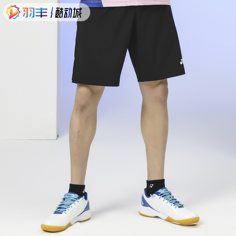 Breaking code promotion YONEX Yunieks 120042 badminton shorts for men and women 120082 speed dry 120052-Taobao