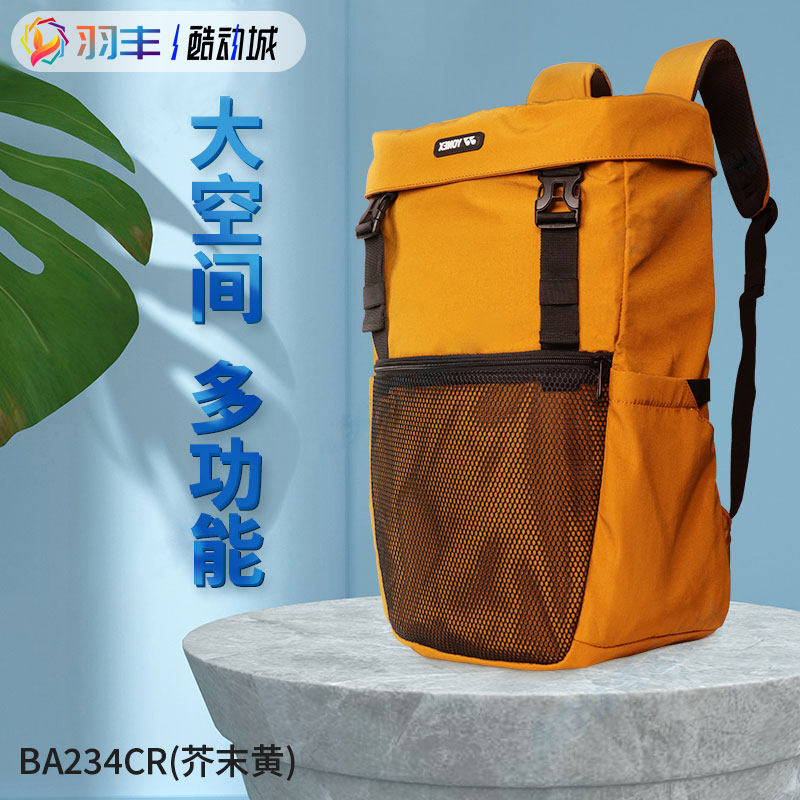 2021 YONEX Yunieks BA234CR badminton racket Double shoulder bag Backpack Tide large capacity