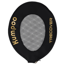 KUMPOO Xunfengfengfengfengfengfengfengfengfengfengfengfengfengfengfengfengfengfengfengfengqiang head resistance racket set force training portable smash ball drop ball adult childrens badminton