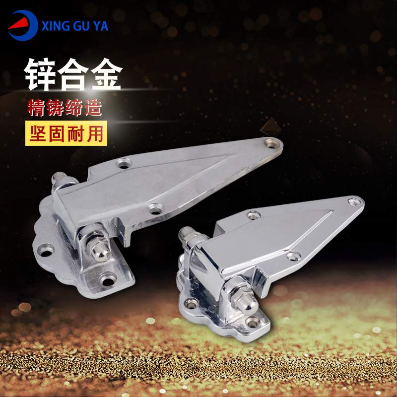 Xingya Cold Storage Garage Hinge Drying Door Hinge Press Handle Hinge Thermostatic Box Drying Cabinet Hinge Steam Cabinet Hinge