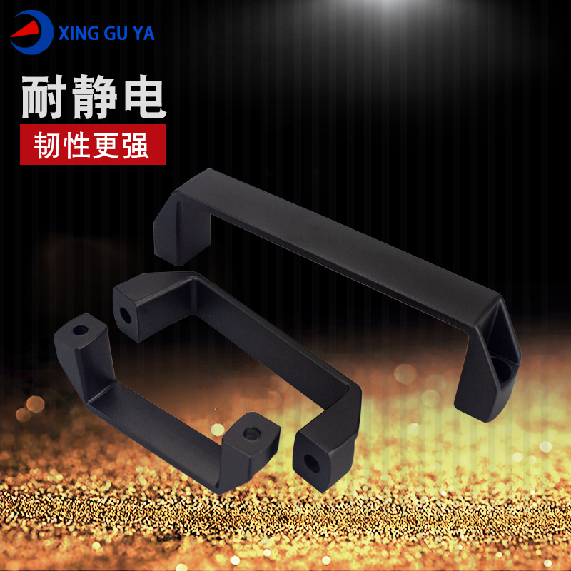 Xinggu solid alloy pull handle flashlight welder handle kit handle black handle industrial equipment small handle