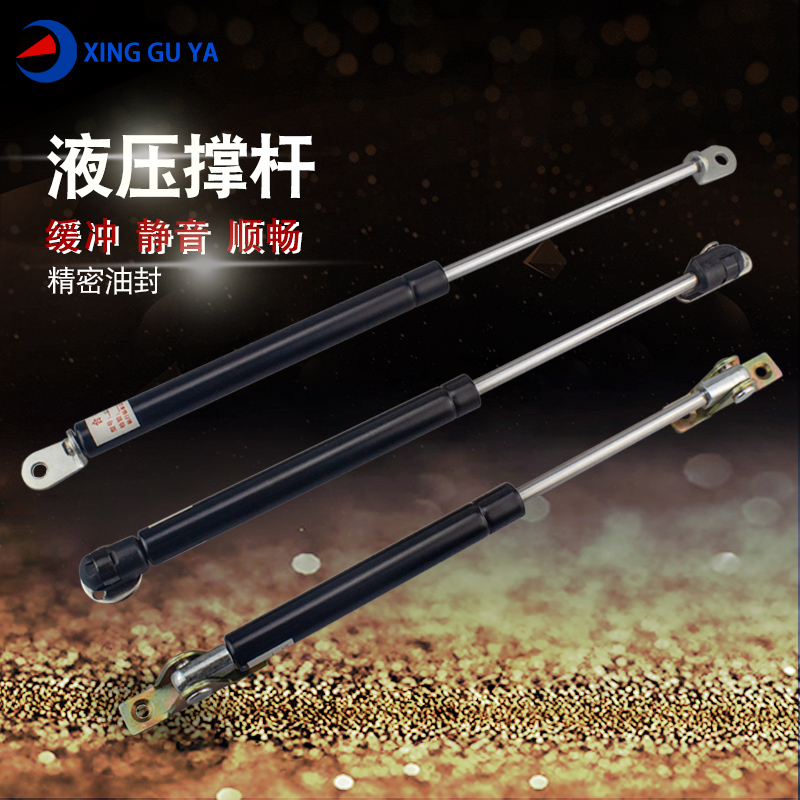 Heavy-duty hydraulic rod for bed Stepping meter Telescopic gas spring folding support Telescopic rod Buffer pneumatic rod 60 kg