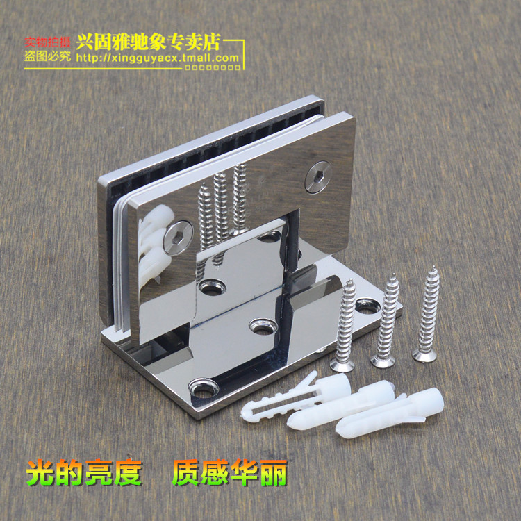 Refine cast 304 stainless steel bathroom clamp bright glass clamp shower room hinge glass - clamp 90 degree sheet