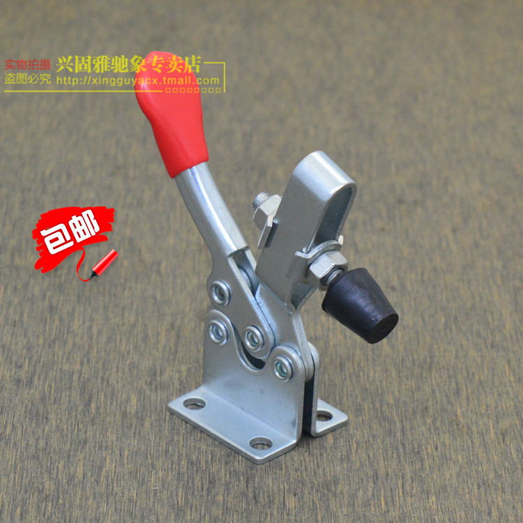 Xinggooja quick clamp horizontal type tongs lock clamp welding tooling combined buckle fastening clamp box for 201B