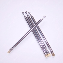 Buy two original Desheng DR-920 DR920 original radio antenna rod antenna