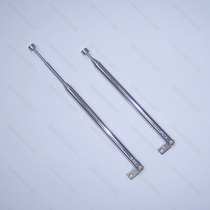 Original Desheng R202T R-202T original radio antenna Rod antenna Antenna
